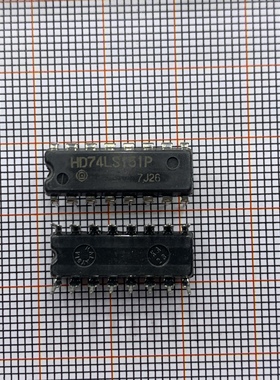 全新 直插 74LS151P HD74LS151P DIP-16 逻辑-数据 多路复用器