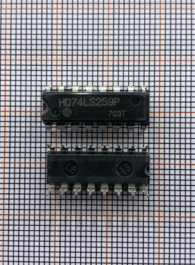 HD74LS259P 74LS259 DIP-16 直插 逻辑芯片 集成块IC