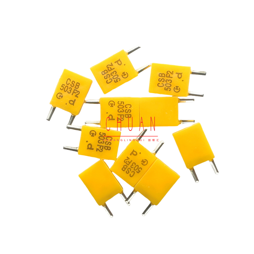 高档遥控器晶振CSBLA503KECZF02-B0 CSB503F2 503KHZ 防震高稳定