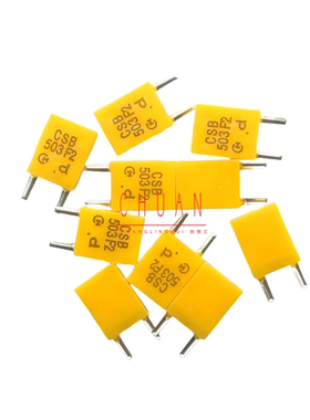 高档遥控器晶振CSBLA503KECZF02-B0 CSB503F2 503KHZ 防震高稳定