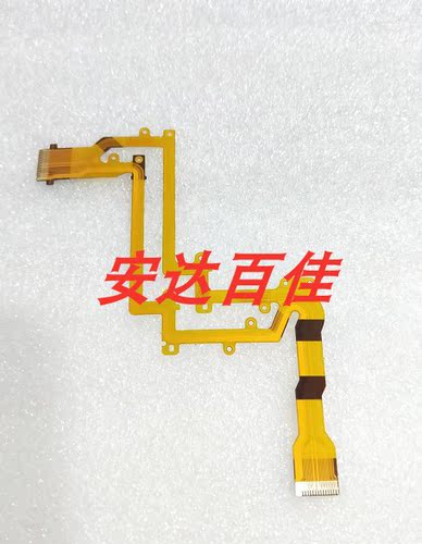 适用于松下 HDC-TM90GK TM90 SD90GK SD90 显示屏排线 LCD连接线