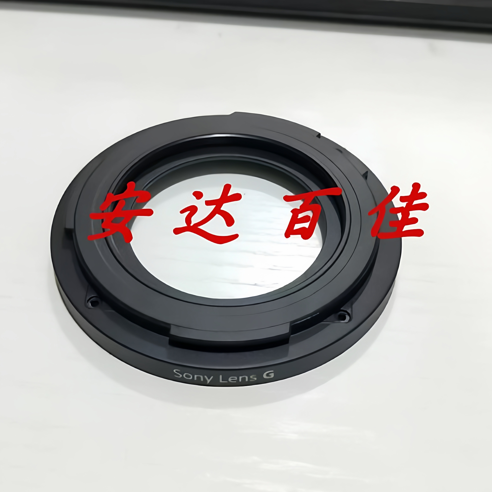 原装适用索尼NX100 NX200 Z150摄像机镜头 UV环 前镜圈 UV圈 99新