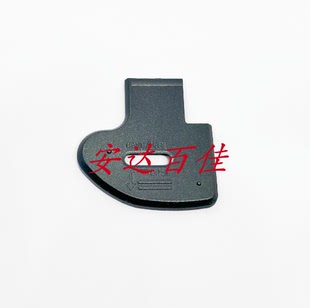 A640 相机电池盖 电池盖 电池后盖 CCD维修配件 电池仓盖 佳能