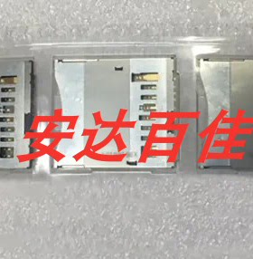 全新原装佳能650D 700D 6D G9 G7 SX20 5D3 5DS 7d2 SD卡槽