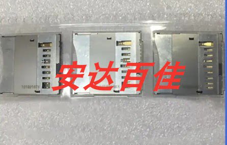 全新原装佳能650D 700D 6D G9 G7 SX20 5D3 5DS 7d2 SD卡槽