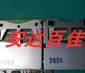 适用于松下AC90 V270 V770 MDH2 FZ200 GH4 AG-AC130MC GF5 卡槽