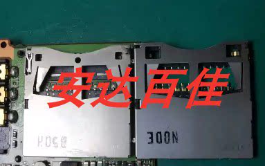 适用于松下AC90 V270 V770 MDH2 FZ200 GH4 AG-AC130MC GF5 卡槽