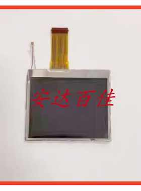 适用于柯达 P712 C875 LCD 显示屏 液晶屏 数码相机屏 屏幕 全新