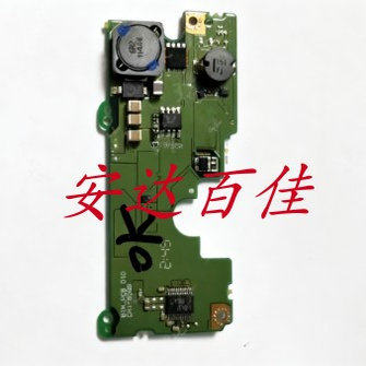 现货 适用于canon佳能EOS 5D2 /5DII 底板 快门驱动板 原装包好