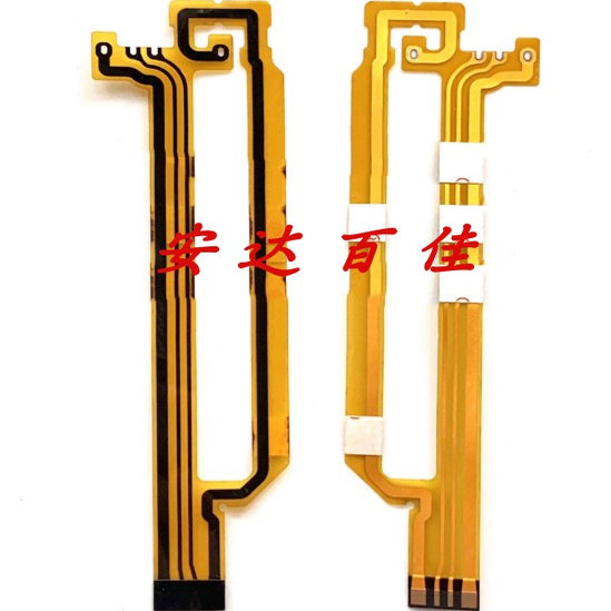 松下LX10 ZS220 闪光灯排线 灯管排线 闪光线 闪光排线