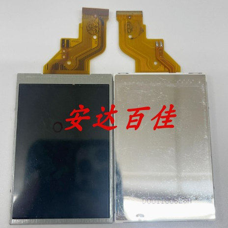 适用于佳能A490 A495 屏幕 LCD 液晶屏 显示屏全新原装