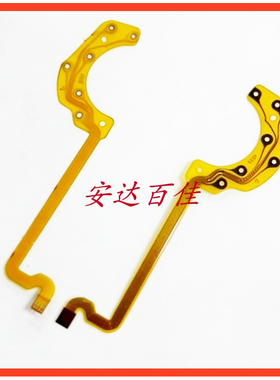 适用于富士F775 F750 F770 F800 F900 F1000 光圈线 快门线镜头线