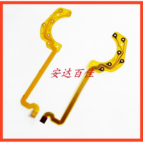 适用于富士F775 F750 F770 F800 F900 F1000 光圈线 快门线镜头线