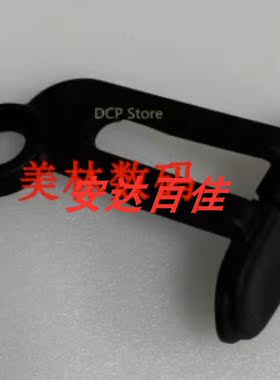 适用尼康D3 D3S D3X D300 快门线皮堵,端子盖皮堵,十针盖, 耳朵皮
