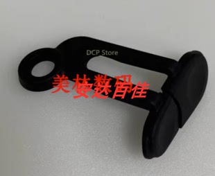 适用尼康D3 D3S D3X D300 快门线皮堵,端子盖皮堵,十针盖, 耳朵皮