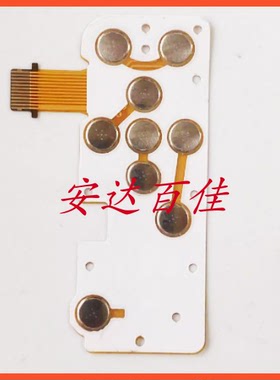 奥林巴斯D755 D-755 VR-350 VR350 按键板 功能板 操作板 排线