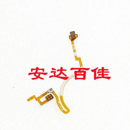 适用于索尼 WX300 WX350 底座 相机底座 底座线 底座检测线