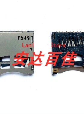 三星ES65 ES70 ES73 ES75 PL100 PL101 NX100 WB2000全新原装卡槽