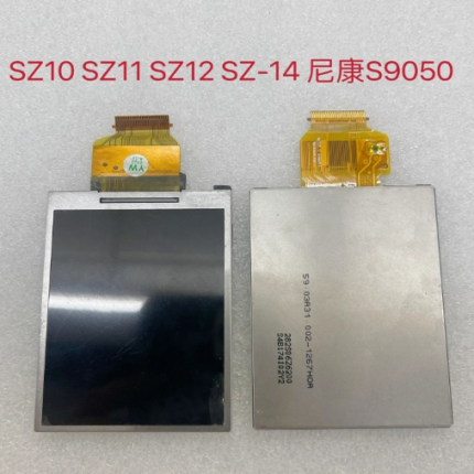 适用奥林巴斯SZ10 SZ11 SZ12 SZ-14 尼康S9050 LCD液晶显示屏幕