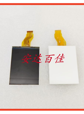 佳能IXUS145 ELPH 135 IS IXUS150 IXUS160 IXUS165显示屏液晶屏