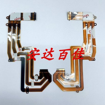 索尼AXP55 XP50 XP55 AX40 AX45 AX53 AX55 AX60排线 屏线