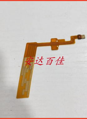 佳能18-55防抖镜头 二代电刷线 对焦排线 解决镜头不对焦