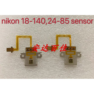 对焦检测 全新 检测 140 200II感应器 适用于尼康