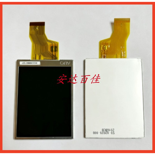 佳能A800 屏 液晶屏 数码相机液晶屏 显示屏，全新原装带背光现货