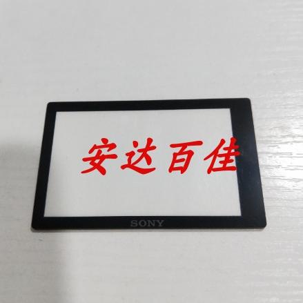 适用索尼A5000 A5100 A6000 A6300液晶显示屏幕外保护屏微单 外屏