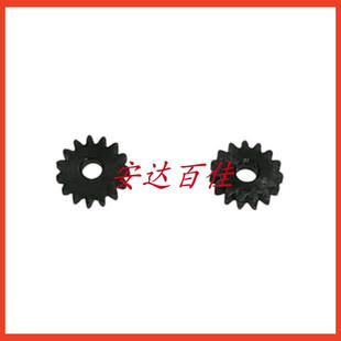 适用佳能 IXUS80 IXUS85 IXUS70 IXUS75 镜头对焦齿轮 易损齿轮