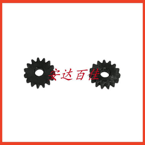 适用佳能 IXUS80 IXUS85 IXUS70 IXUS75 镜头对焦齿轮 易损齿轮
