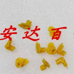 适用于尼康ZF zf 电池卡扣 电池仓卡扣 锁扣 锁销 相机电池卡子