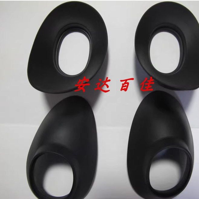 适用于索尼NX3 NX5C AX2000E VG30 VG20 VG10 Z5C 摄像机景器眼罩