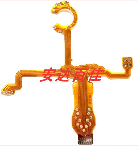 适用于佳能IXUS I I IXUSI5 pc1060 快门线 光圈排线 相机配件