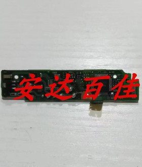 适用于尼康D5000 闪光板 原装 单反相机配件 拆机包好