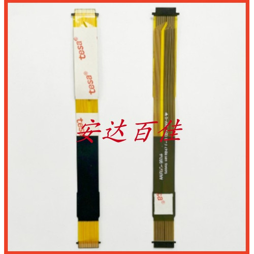 腾龙50-400 50400防抖线 镜头防抖线 镜头排线 易损线 全新现货