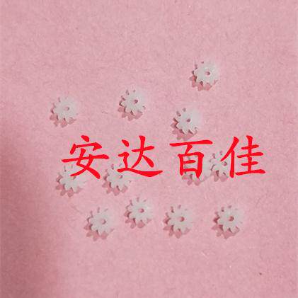 适用奥林巴斯U700 U710 U760对焦齿轮 佳能55-250对焦齿轮 易坏轮