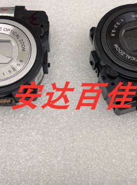 尼康S2500镜头 S4000镜头 S3000镜头 尼康镜头不带铭牌圈 黑色