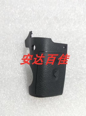 松下DMC-GH4 GH3 GH5 卡槽盖  拇指蒙皮 胶皮微单相机维修