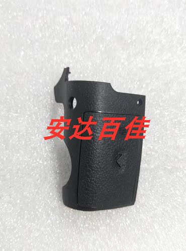松下DMC-GH4 GH3 GH5 卡槽盖  拇指蒙皮 胶皮微单相机维修