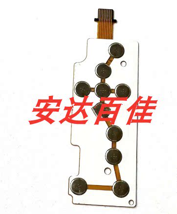 适用于明基E800 按键板排线 功能板排线 操作板 菜单排线板 排线
