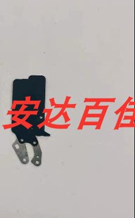 适用于全新原装 佳能EOS 450D 500D 550D 600D 1000D 快门帘