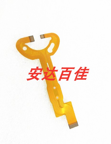 适用于尼康55-300易损排线 光圈排线 防抖排线 镜头排线