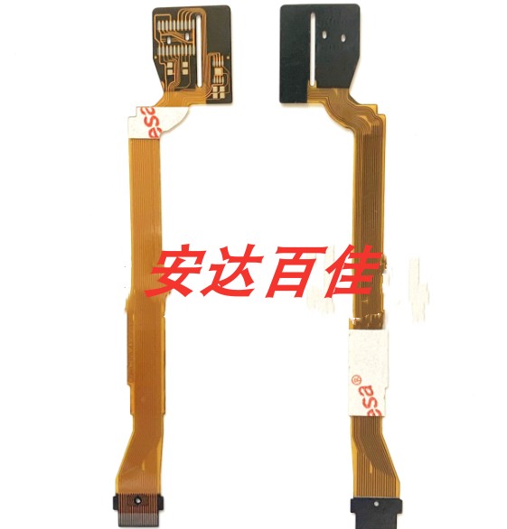 适用于佳能18-135mm IS USM 镜头对焦感应排线 维修零件 镜头维修