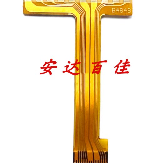 适用于适马24-70 70-200 尼康口等多款通用触点排线