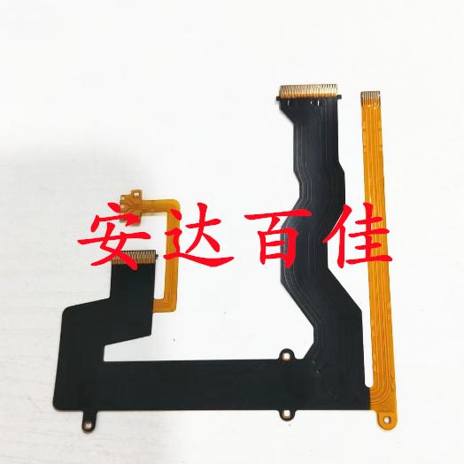 适用奥林巴斯 EM10 EM10 MARK II III 二代三代屏线LCD显示屏排线