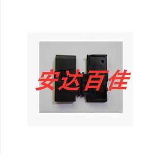 适用于佳能 电池盖 600D 电池盖 电池仓盖 全新国产