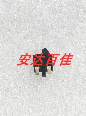 适用于松下153MC 173MC 摄像机的电源开关