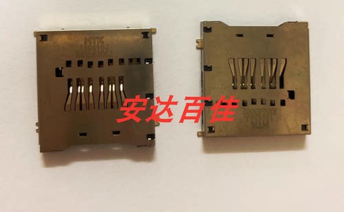 尼康D500 d780 z5 卡槽 SD卡槽 全新原装