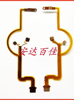适用富士 XF27mm 27mm 光圈线 定焦排线 镜头排线 维修零件